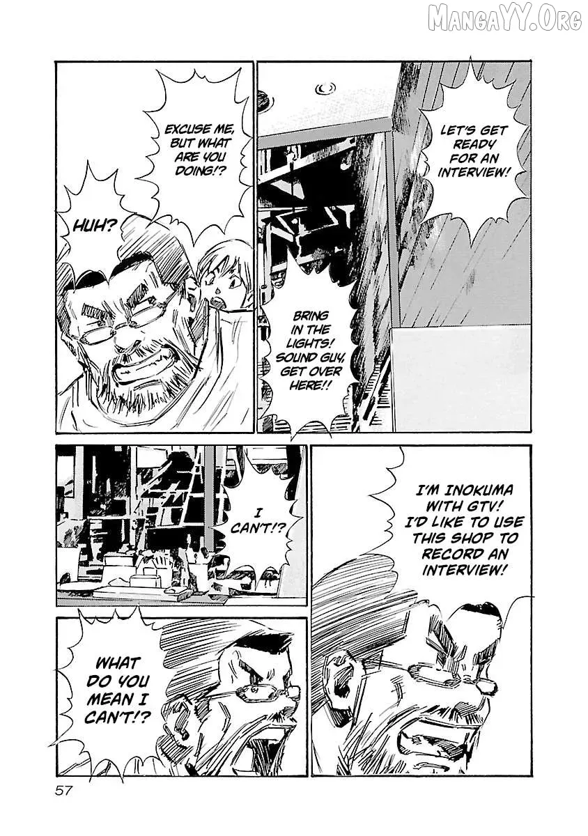 Read Babel II chapter 127 image 14 on Lezhin