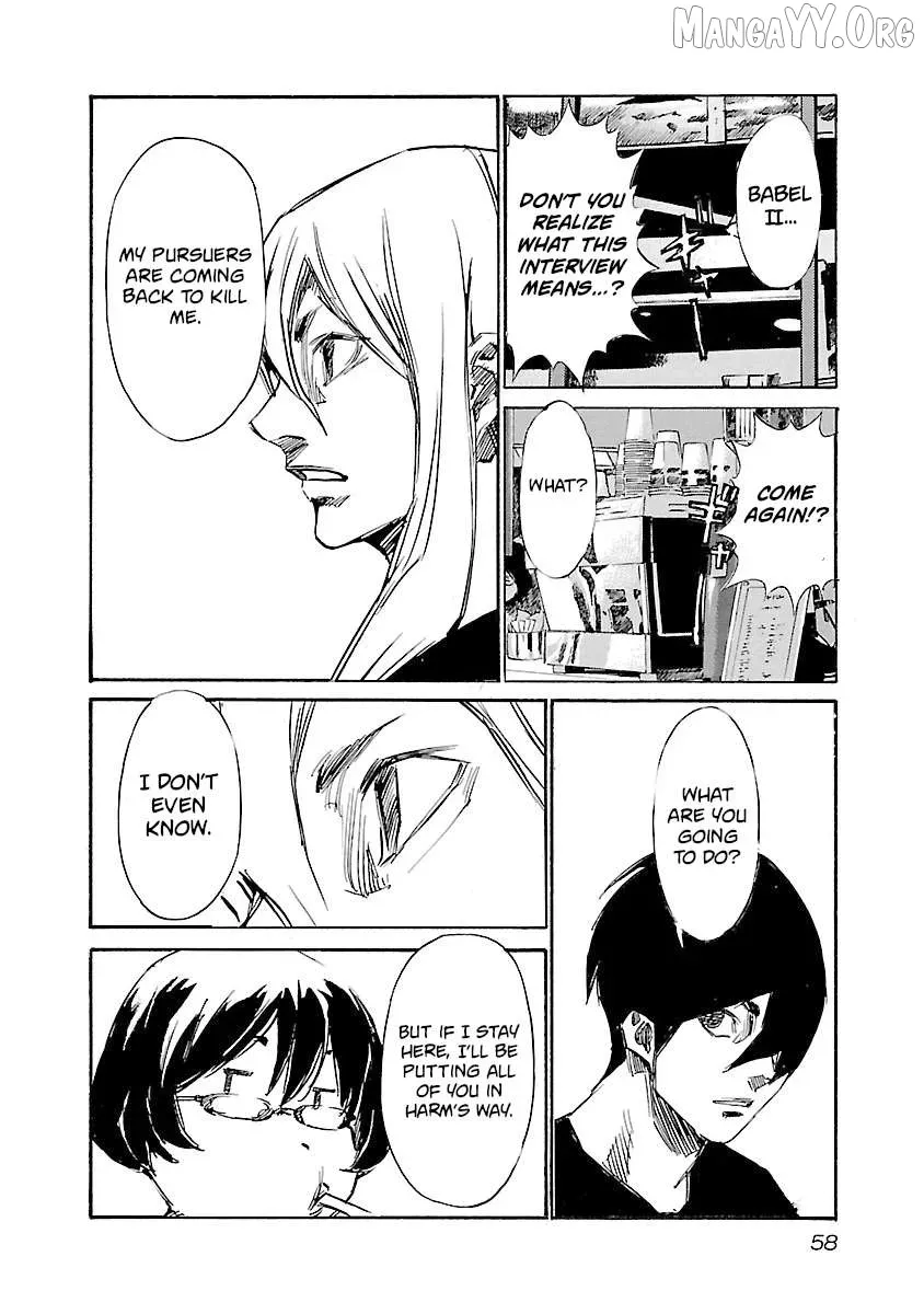 Read Babel II chapter 127 image 15 on Lezhin
