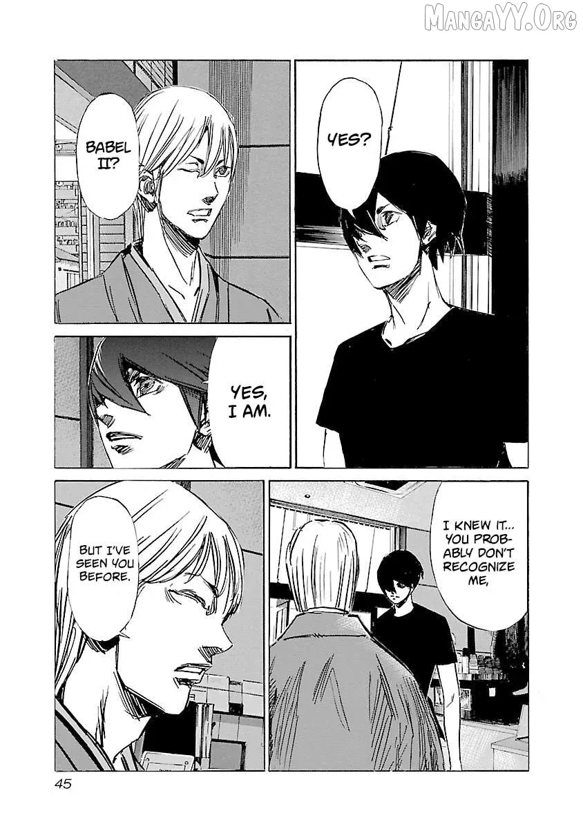 Read Babel II chapter 127 image 2 on Lezhin