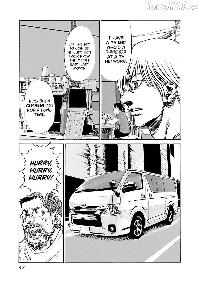 Read Babel II chapter 127 image 4 on Lezhin