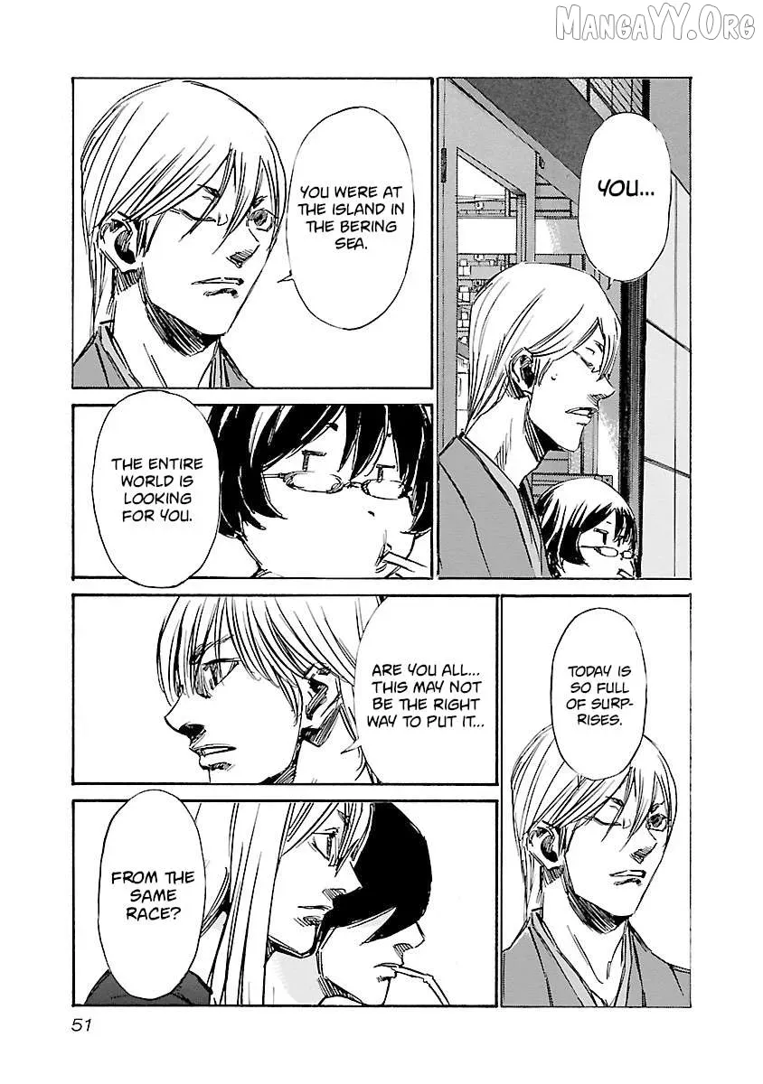 Read Babel II chapter 127 image 8 on Lezhin