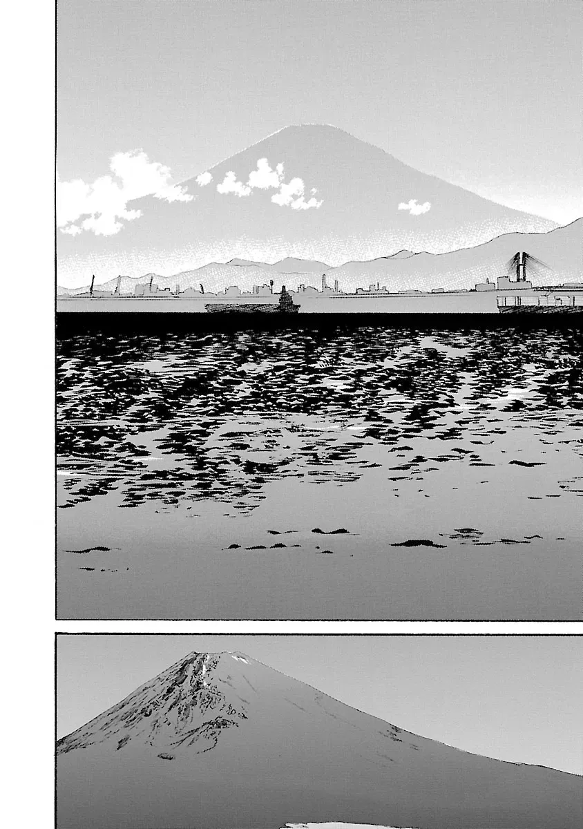 Read Babel II chapter 128 image 16 on Lezhin