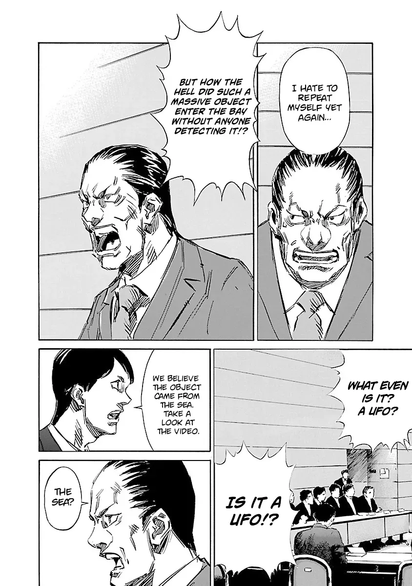 Read Babel II chapter 128 image 4 on Lezhin