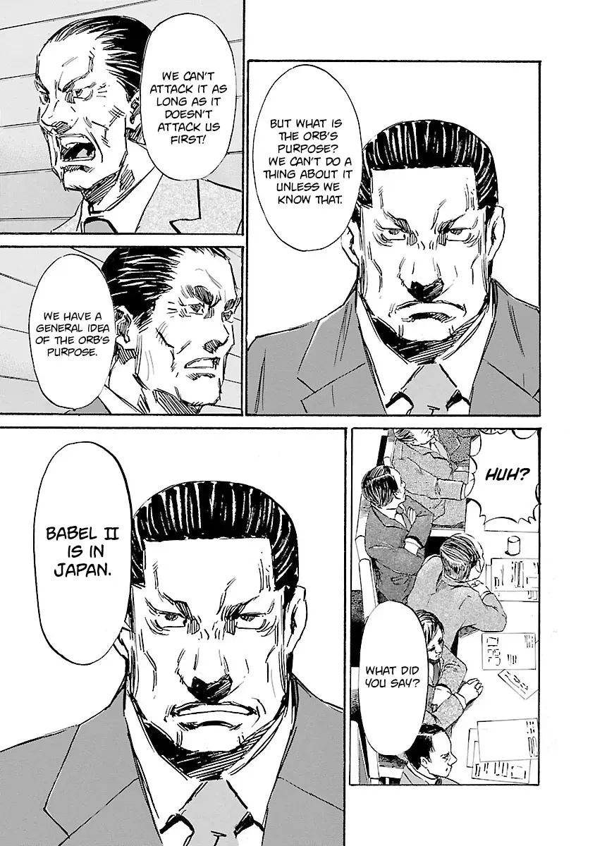 Read Babel II chapter 128 image 7 on Lezhin