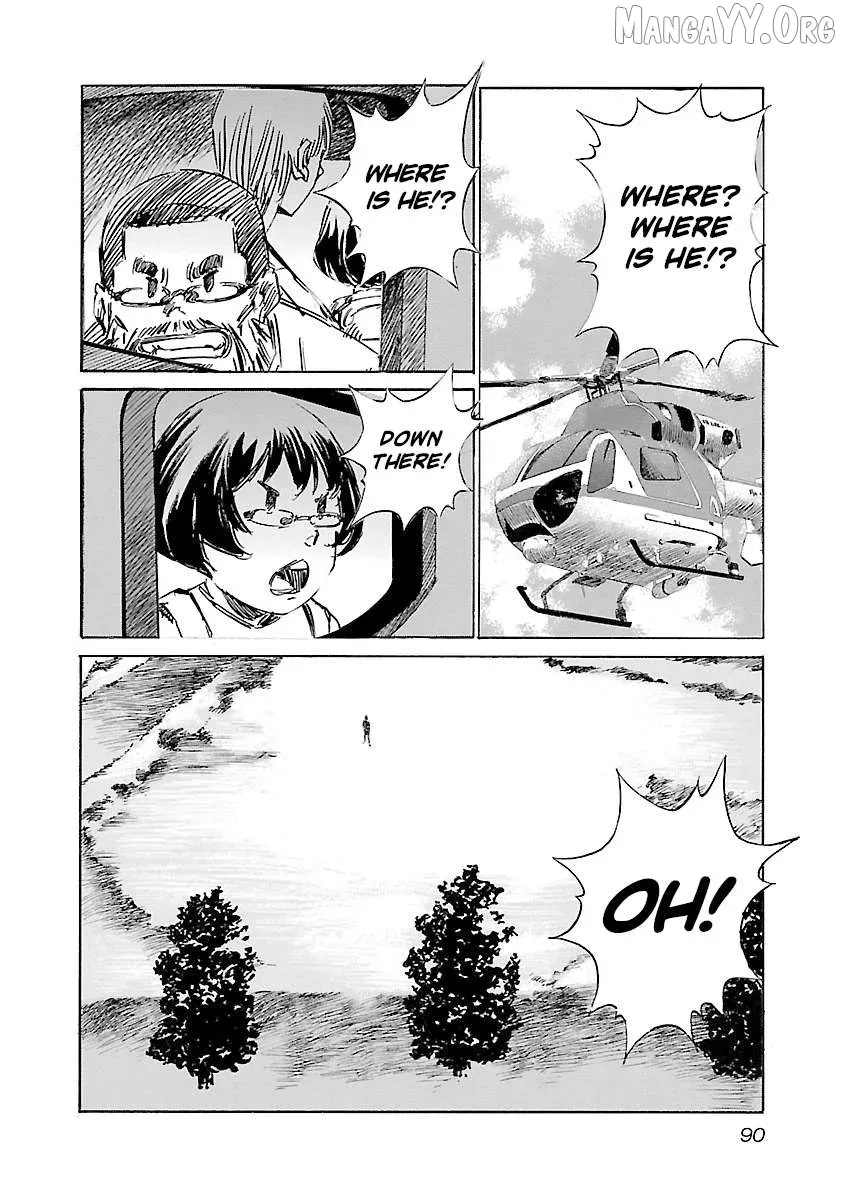 Read Babel II chapter 129 image 5 on Lezhin