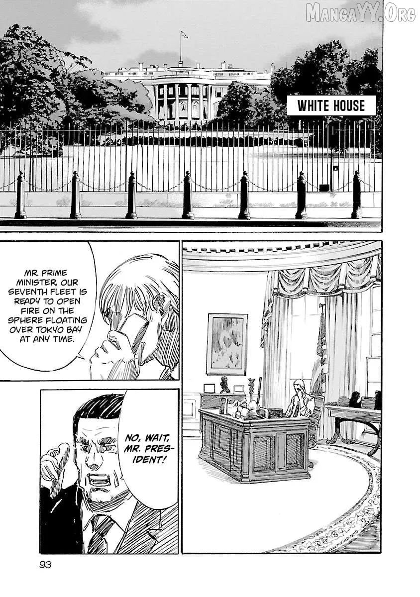 Read Babel II chapter 129 image 8 on Lezhin