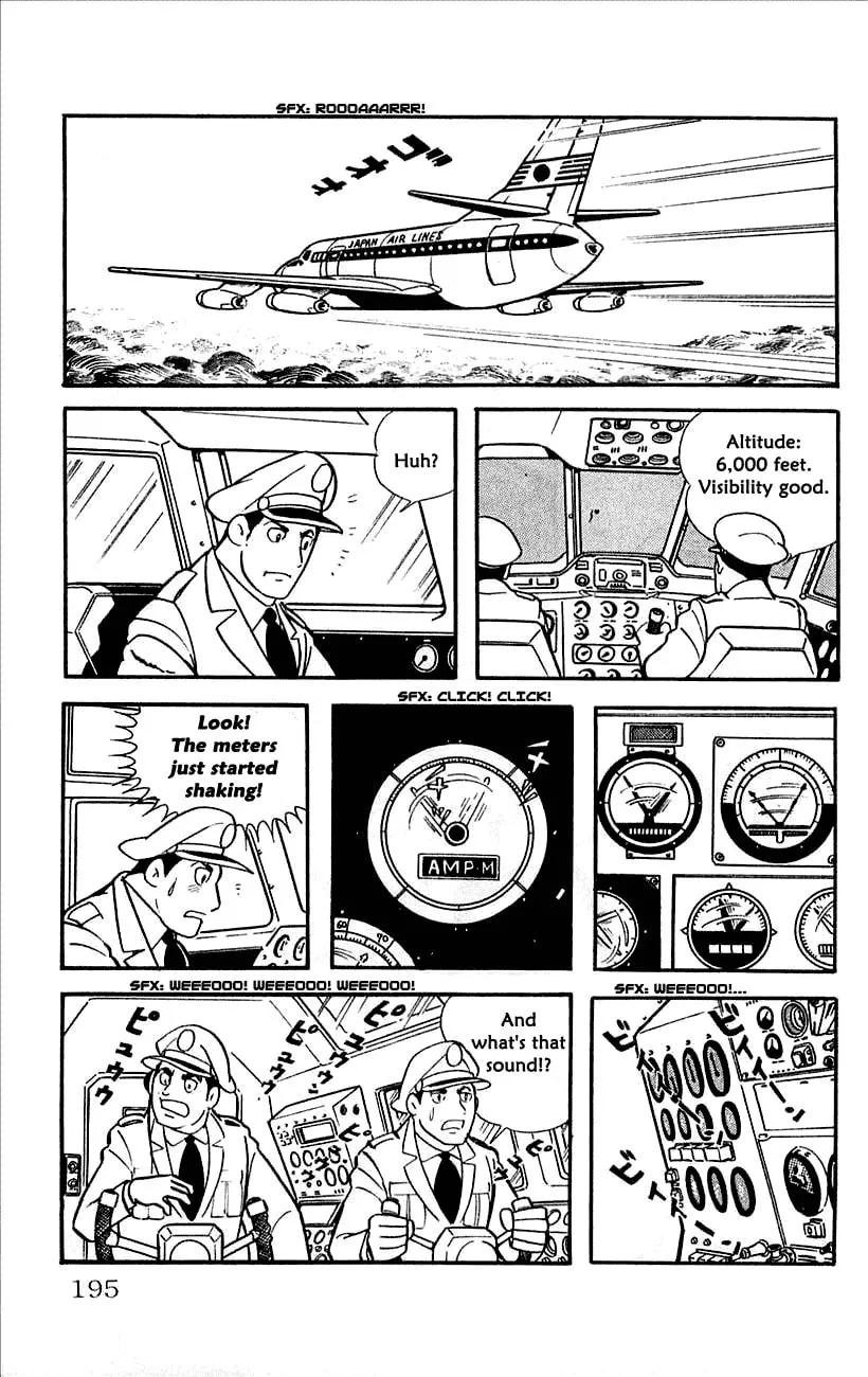 Read Babel II chapter 13 image 1 on Lezhin