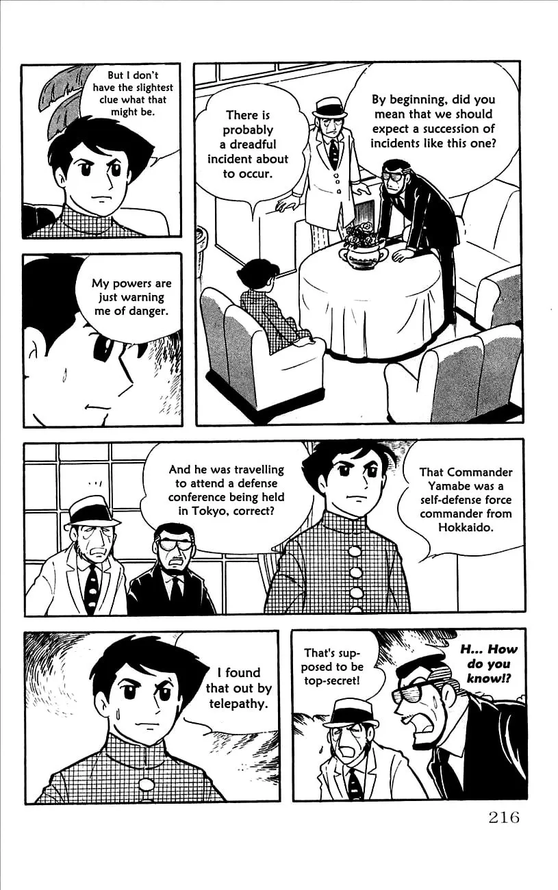 Read Babel II chapter 13 image 22 on Lezhin