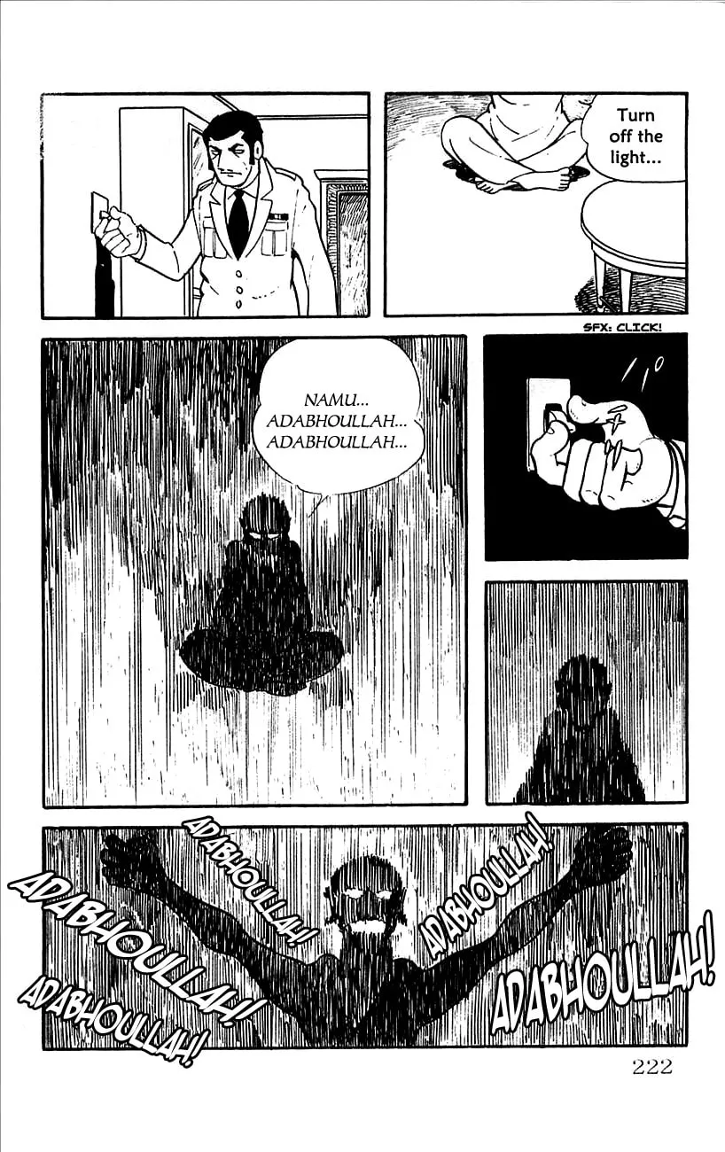 Read Babel II chapter 13 image 28 on Lezhin