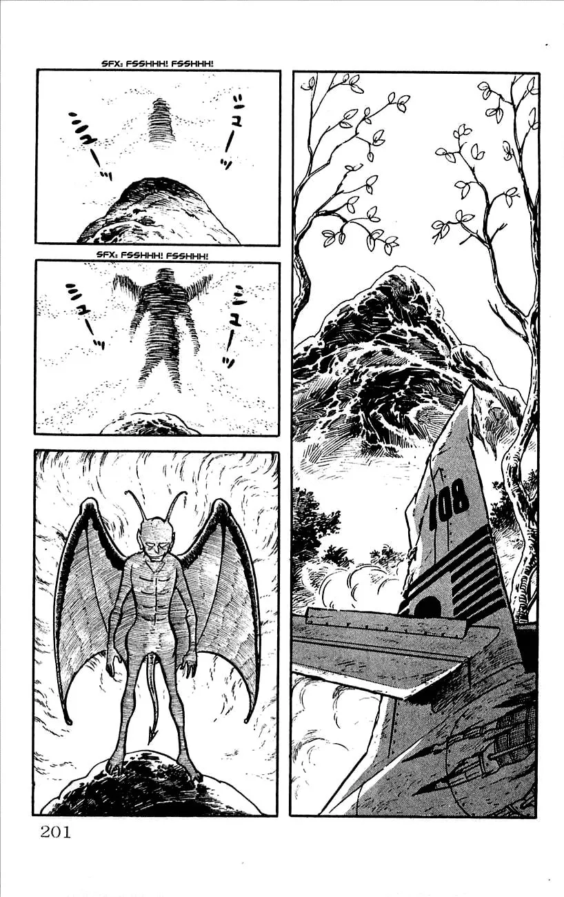 Read Babel II chapter 13 image 7 on Lezhin