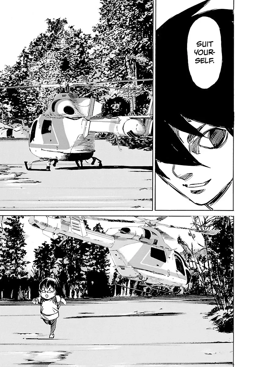 Read Babel II chapter 131 image 12 on Lezhin