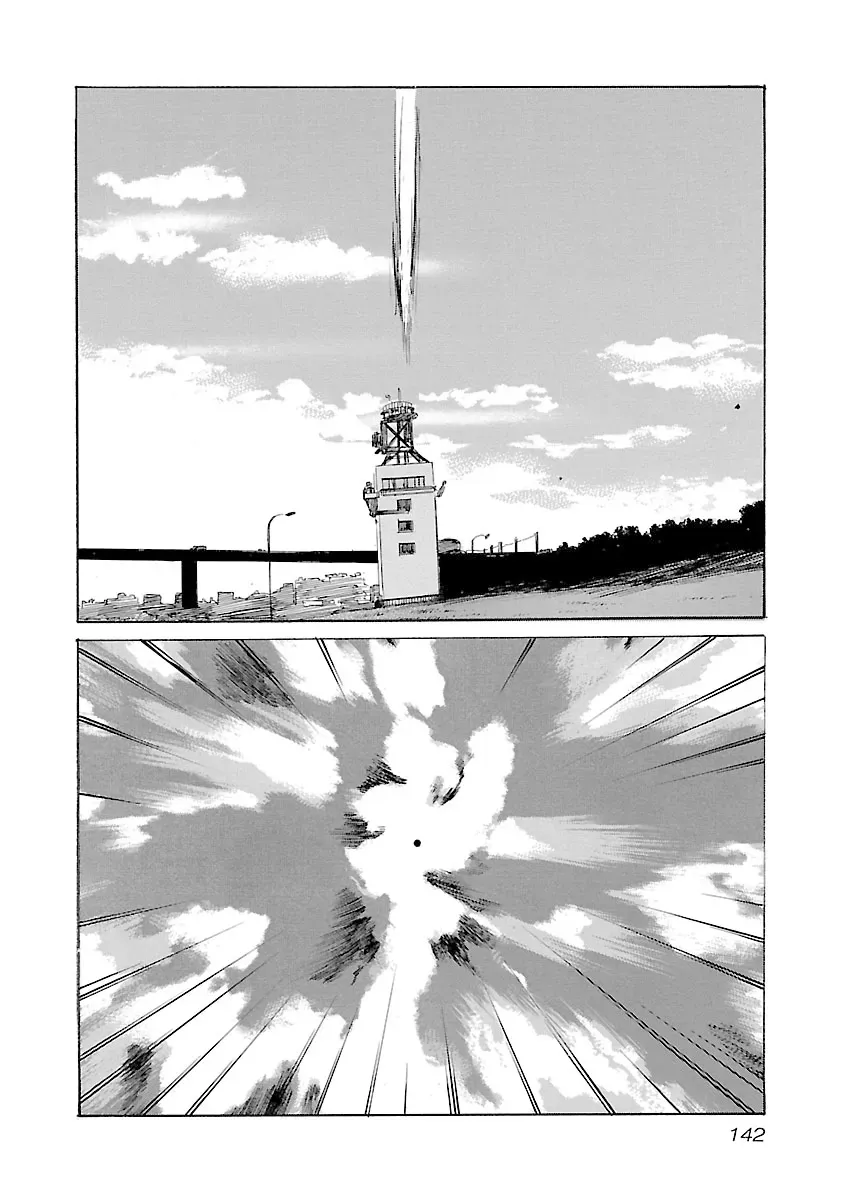 Read Babel II chapter 131 image 15 on Lezhin