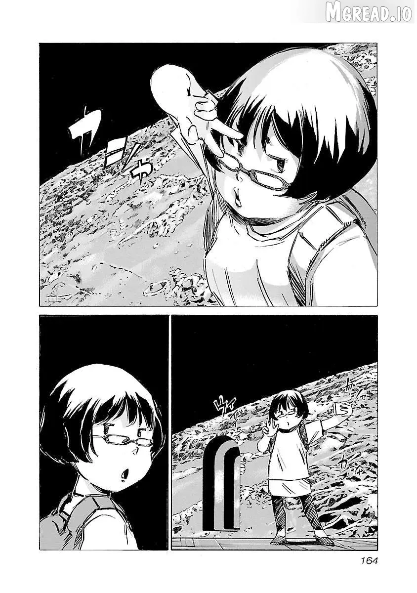 Read Babel II chapter 132 image 16 on Lezhin