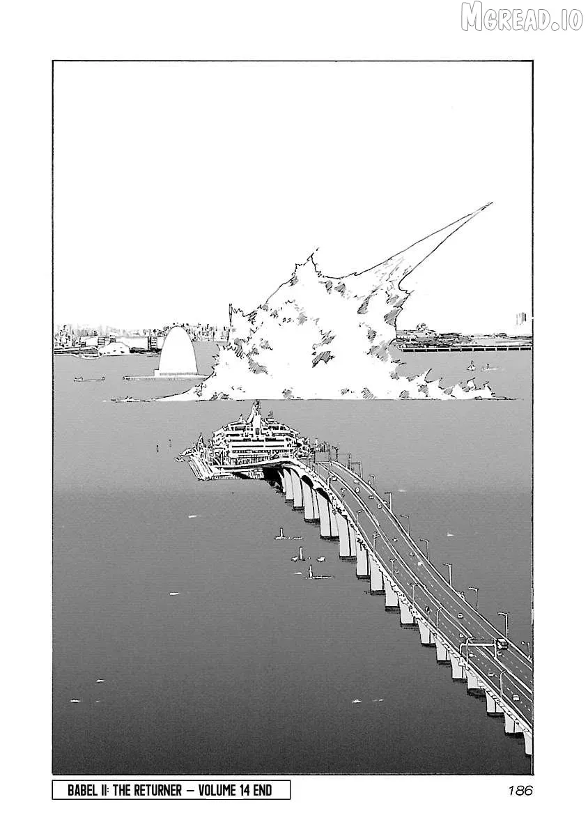 Read Babel II chapter 133 image 17 on Lezhin