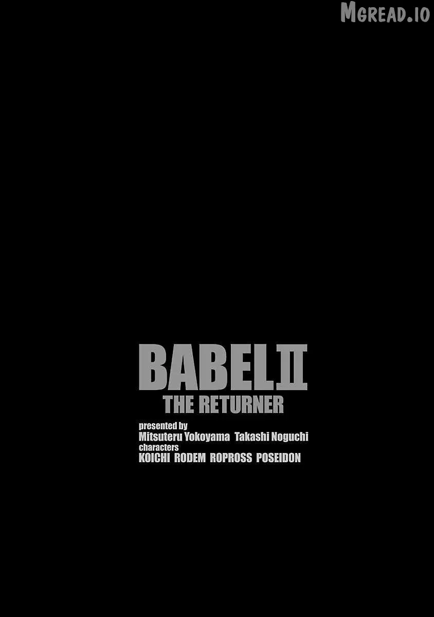 Read Babel II chapter 133 image 19 on Lezhin