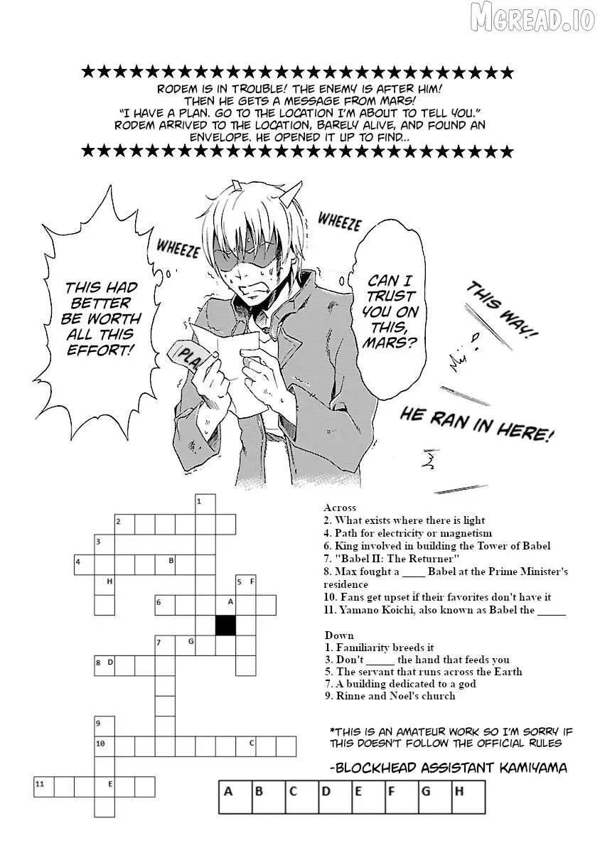 Read Babel II chapter 133 image 21 on Lezhin
