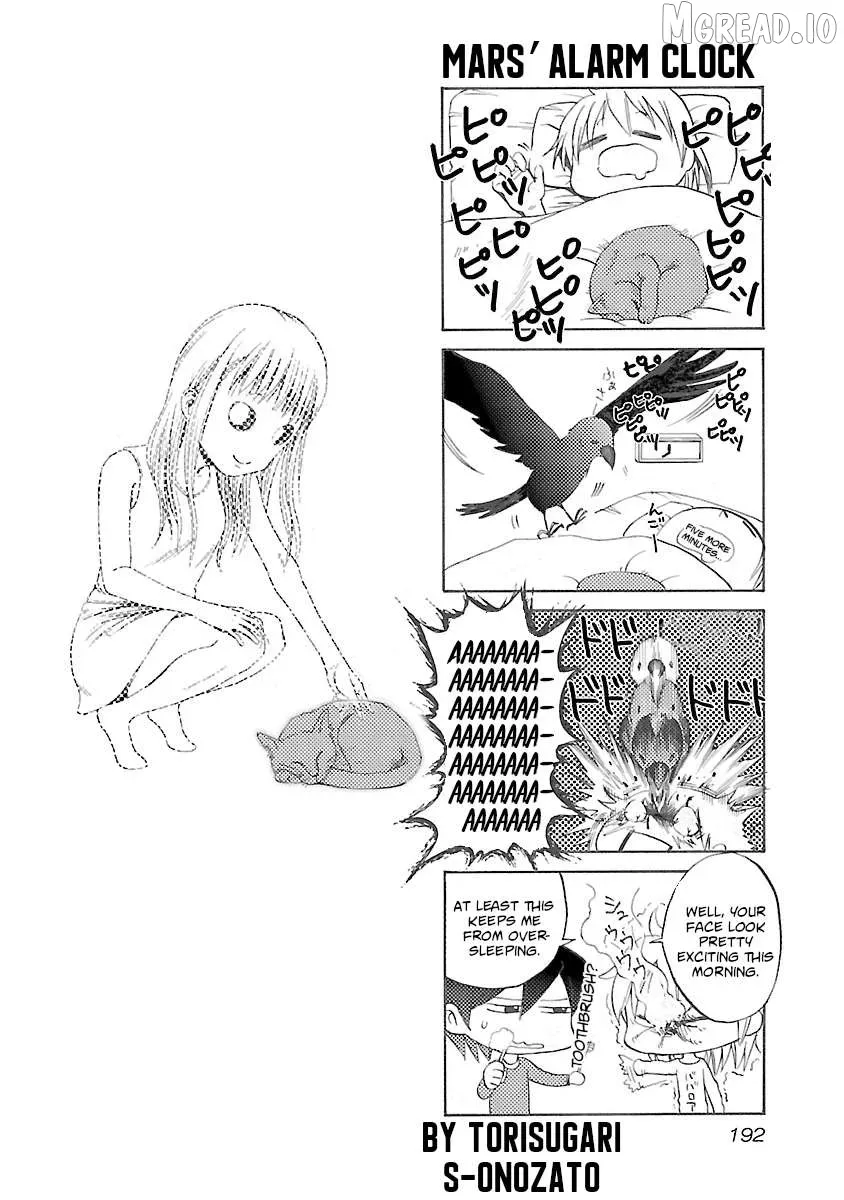 Read Babel II chapter 133 image 23 on Lezhin