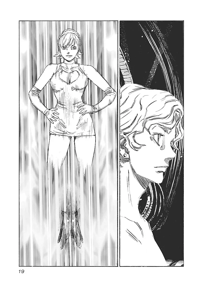 Read Babel II chapter 134 image 18 on Lezhin