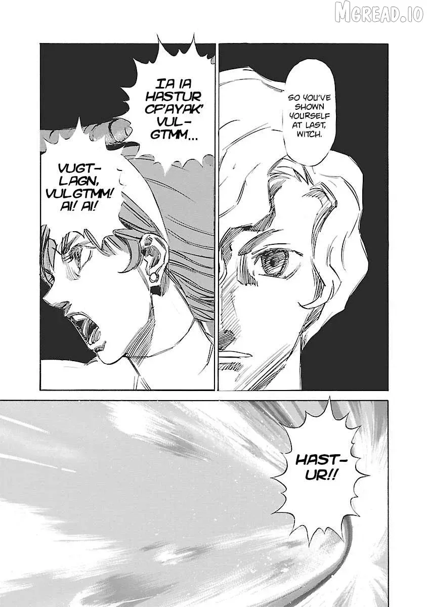 Read Babel II chapter 135 image 13 on Lezhin