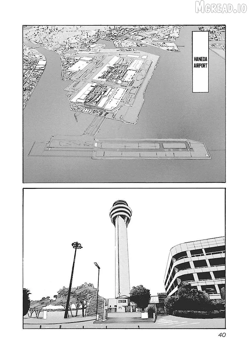 Read Babel II chapter 135 image 16 on Lezhin