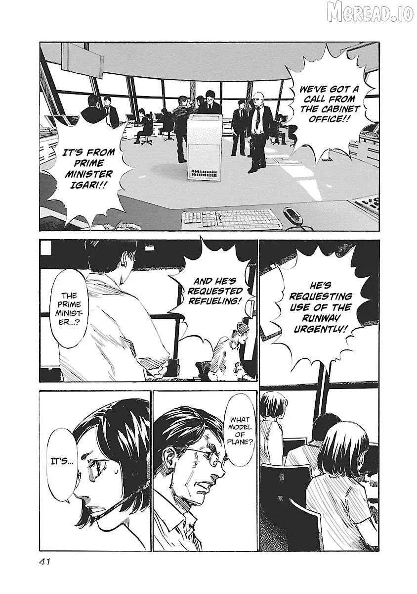 Read Babel II chapter 135 image 17 on Lezhin