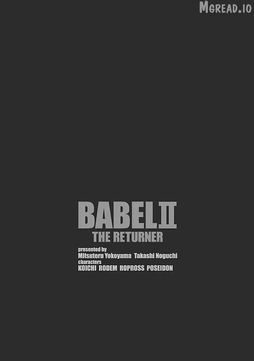 Read Babel II chapter 135 image 20 on Lezhin