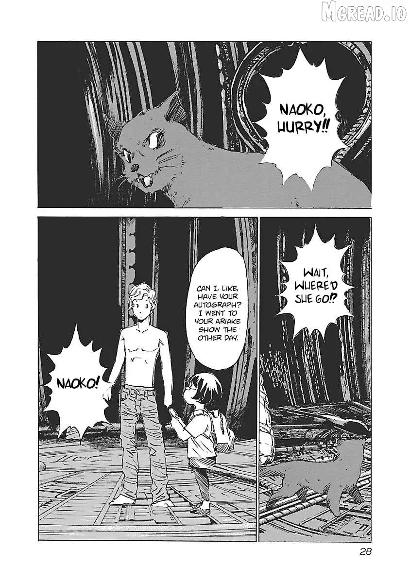 Read Babel II chapter 135 image 5 on Lezhin