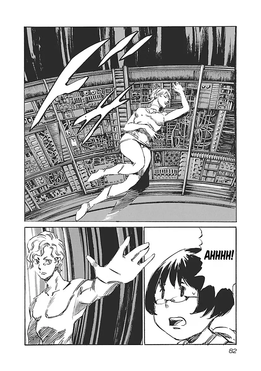 Read Babel II chapter 137 image 14 on Lezhin
