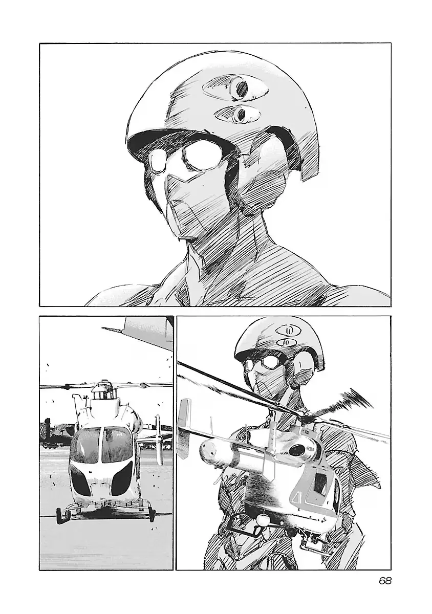 Read Babel II chapter 137 image 2 on Lezhin