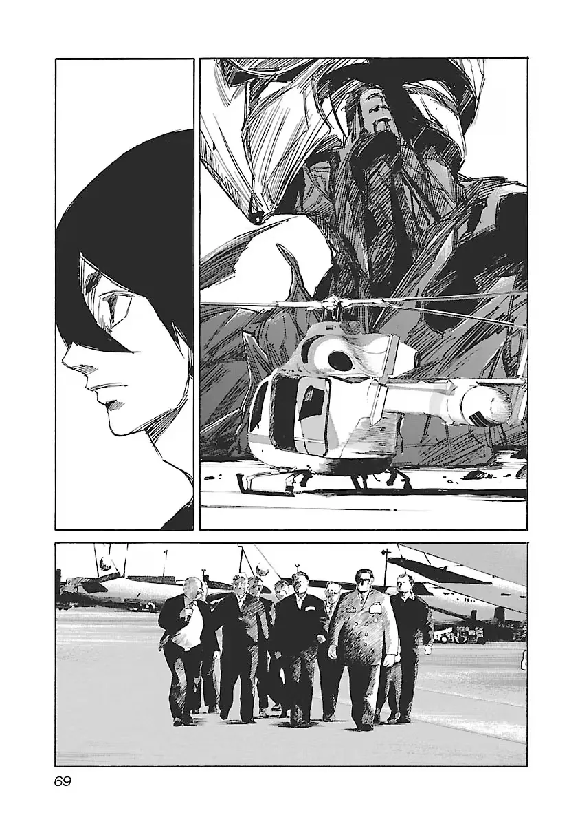 Read Babel II chapter 137 image 3 on Lezhin