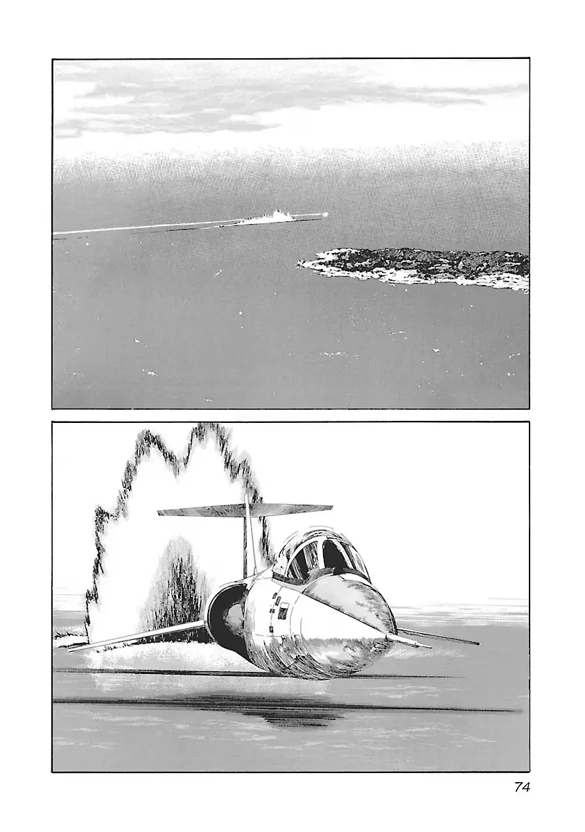 Read Babel II chapter 137 image 7 on Lezhin