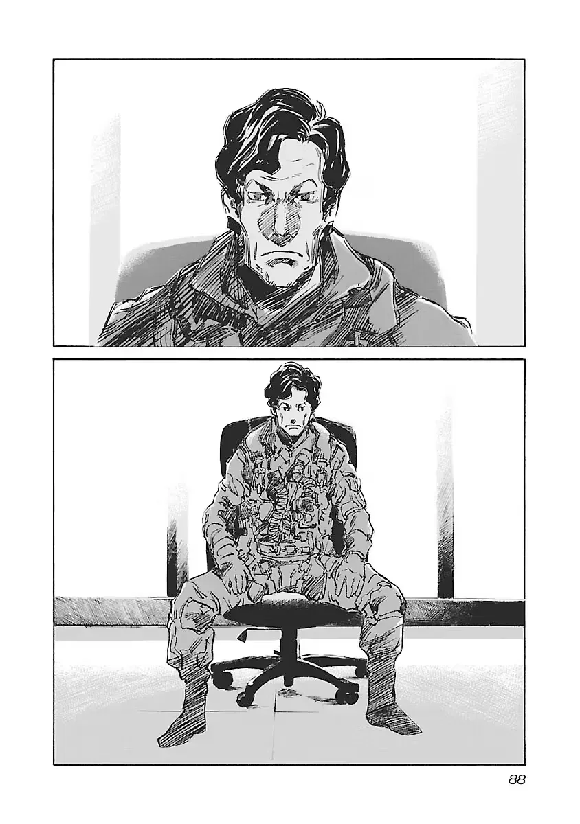 Read Babel II chapter 138 image 3 on Lezhin