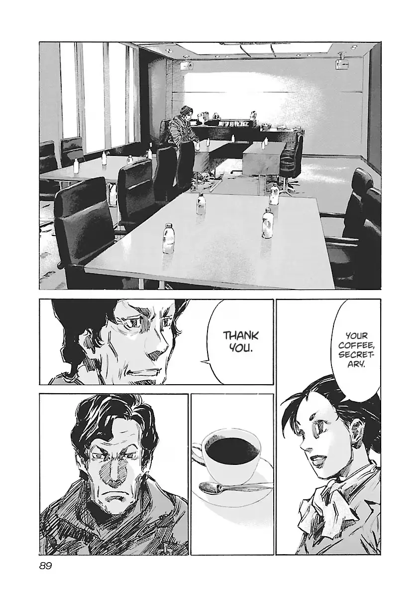 Read Babel II chapter 138 image 4 on Lezhin