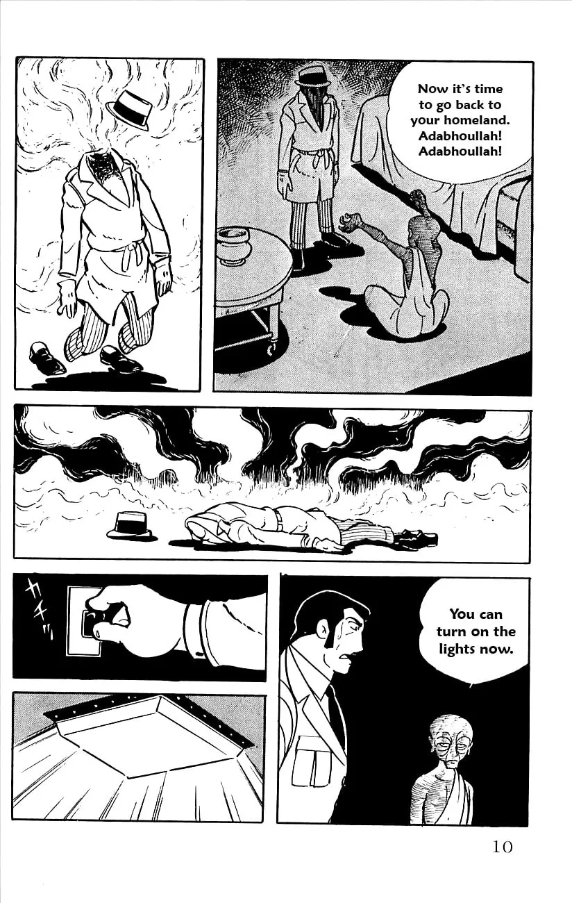 Read Babel II chapter 14 image 10 on Lezhin