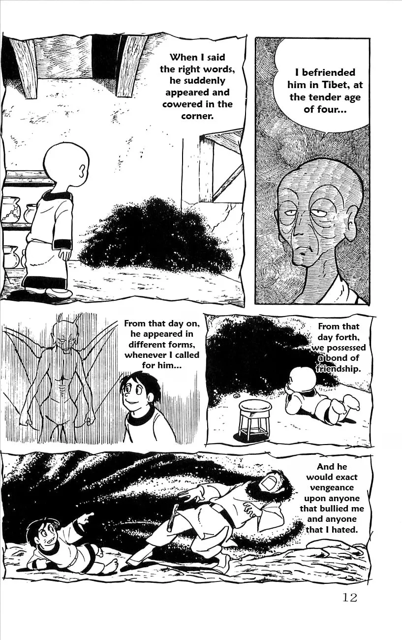 Read Babel II chapter 14 image 12 on Lezhin