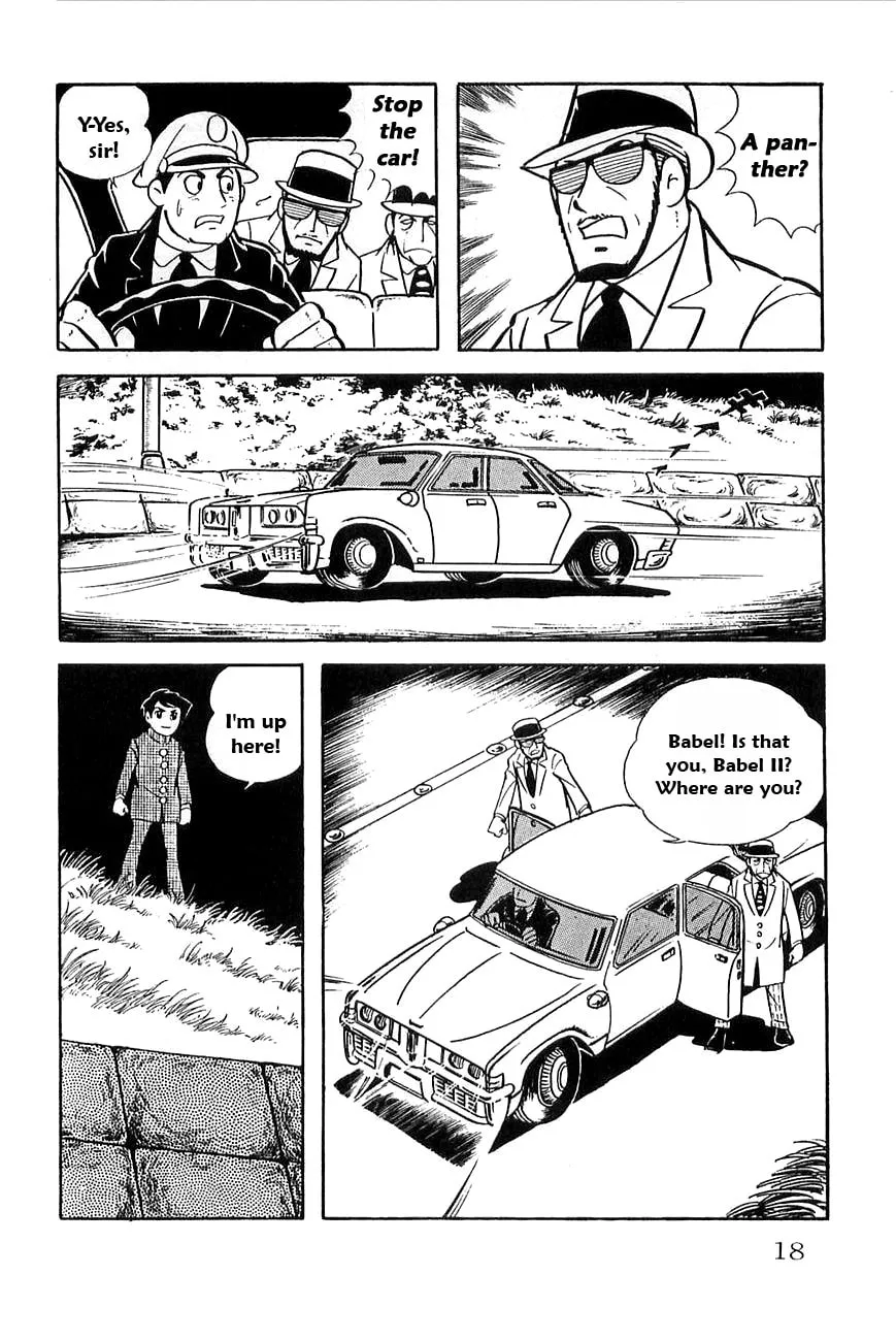 Read Babel II chapter 14 image 18 on Lezhin