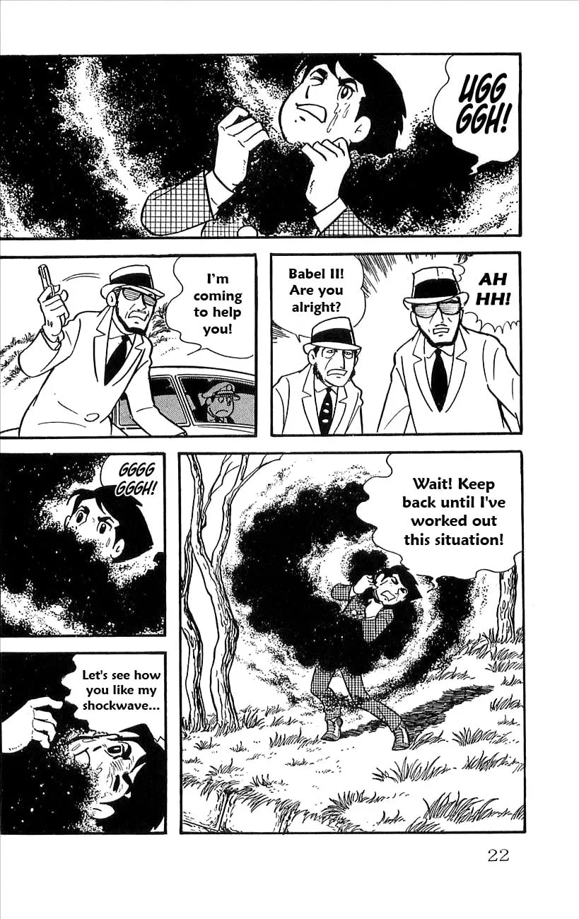 Read Babel II chapter 14 image 22 on Lezhin