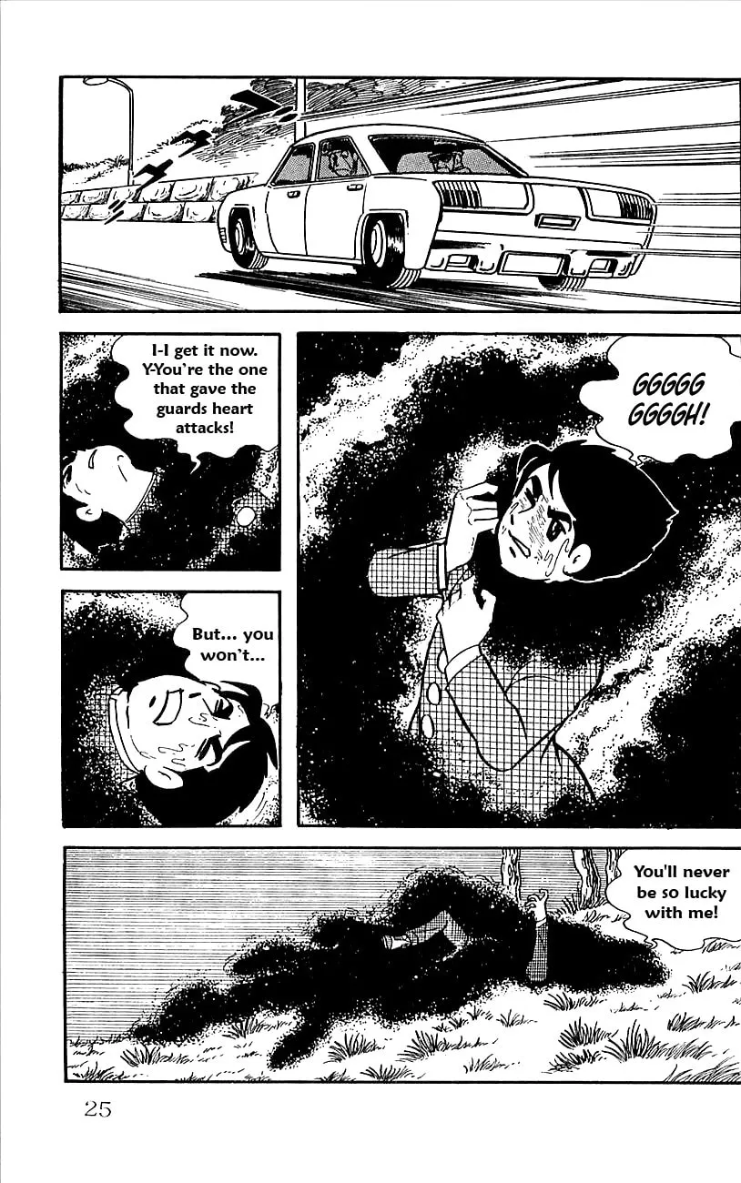 Read Babel II chapter 14 image 25 on Lezhin