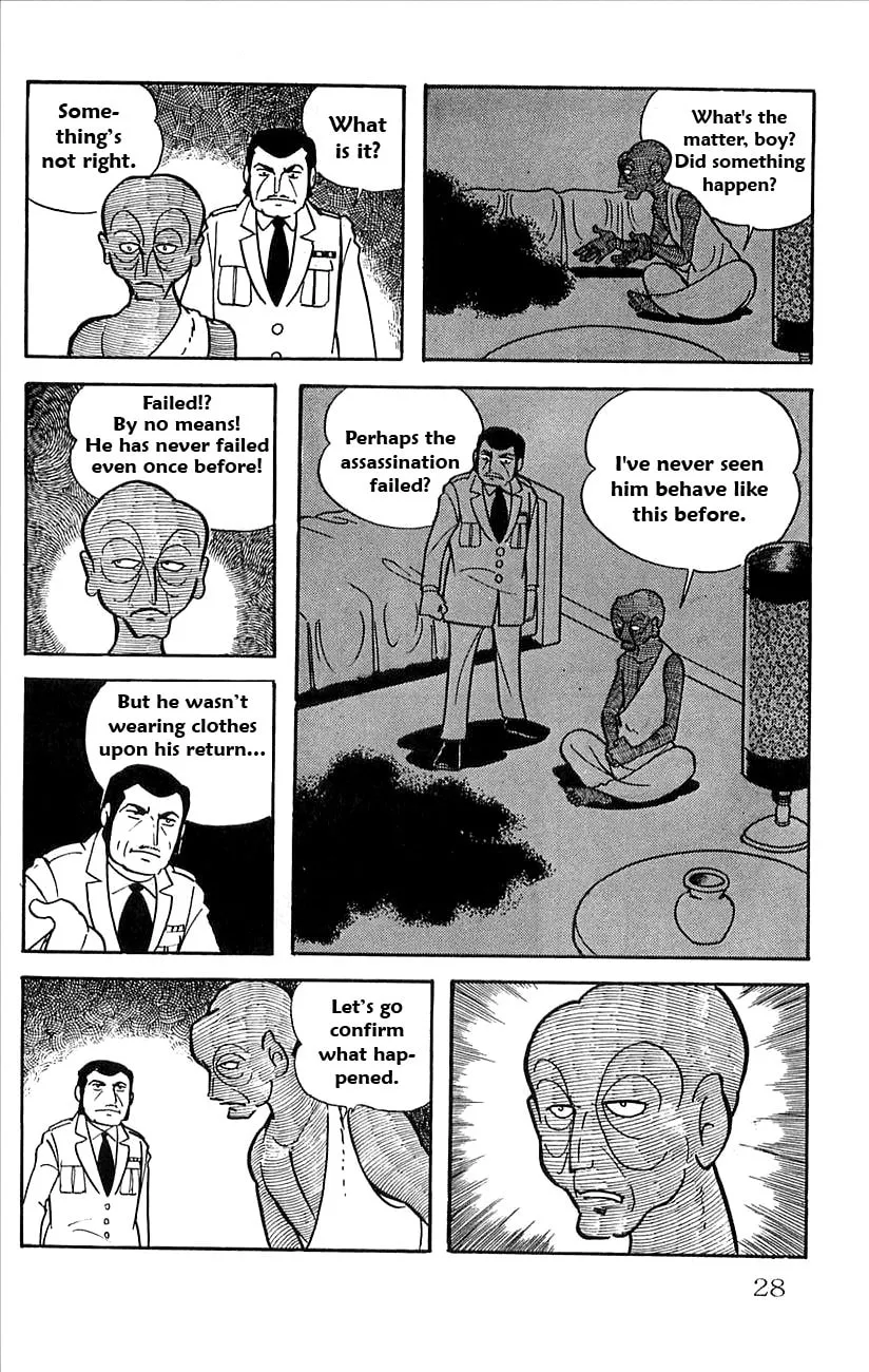 Read Babel II chapter 14 image 28 on Lezhin