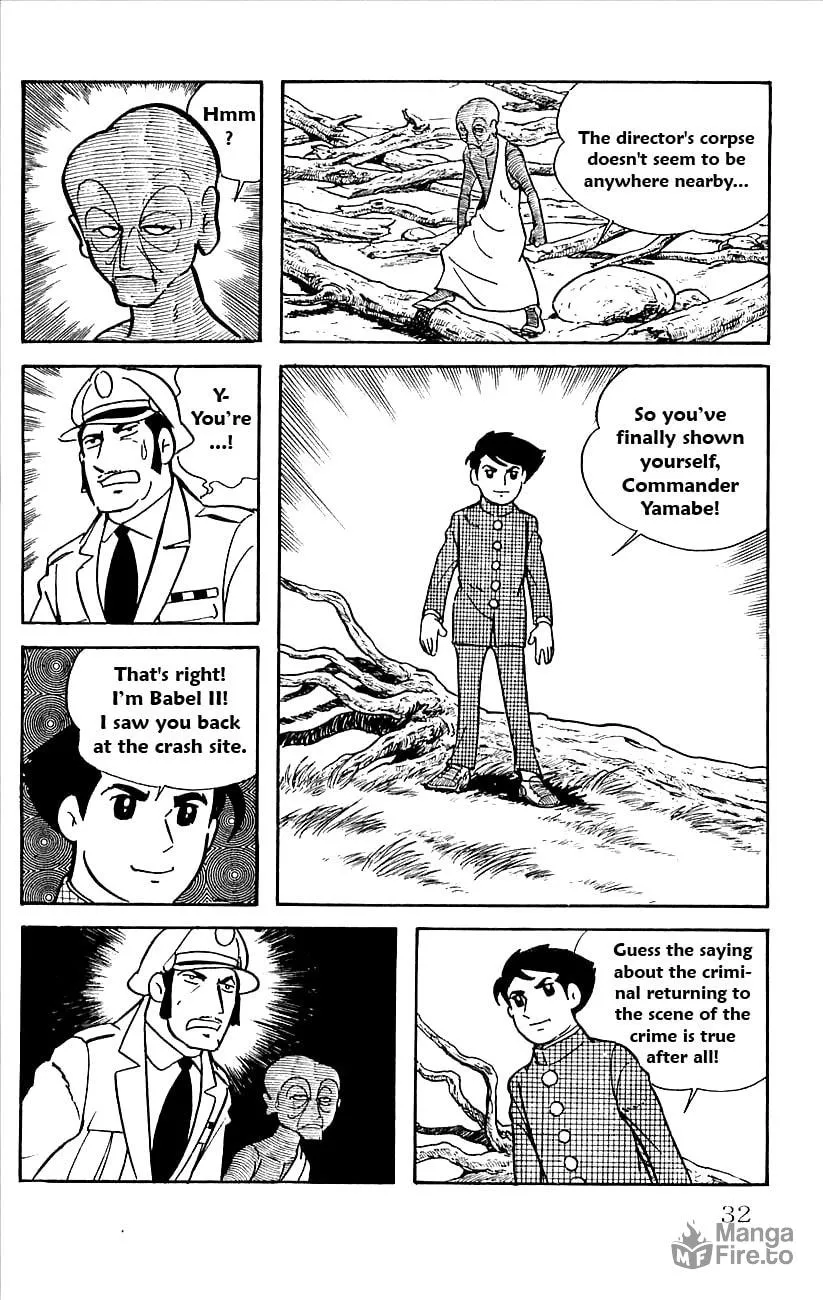 Read Babel II chapter 14 image 32 on Lezhin