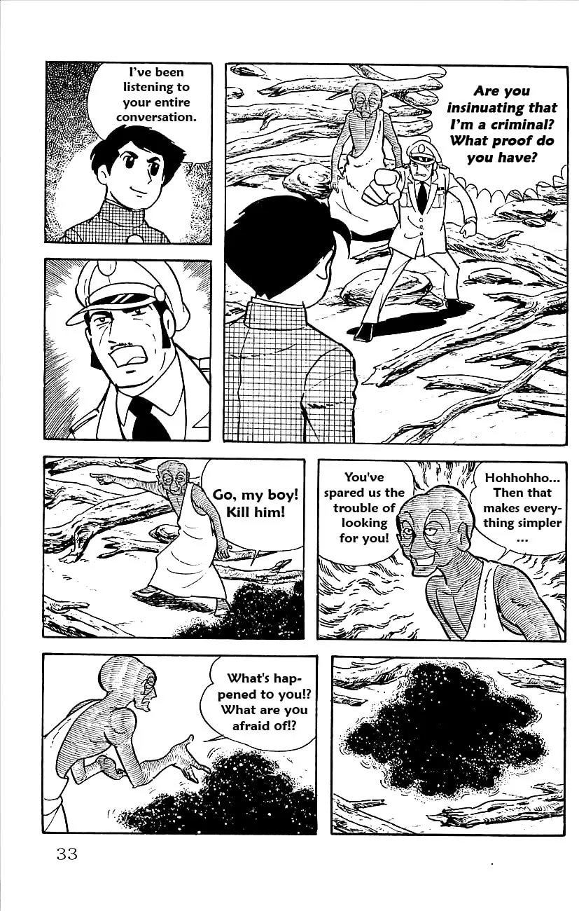 Read Babel II chapter 14 image 33 on Lezhin