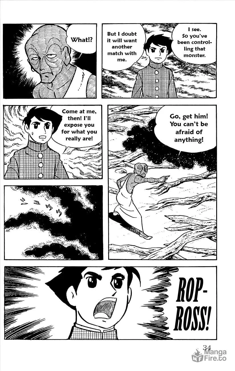 Read Babel II chapter 14 image 34 on Lezhin