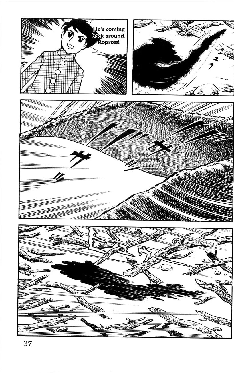 Read Babel II chapter 14 image 37 on Lezhin