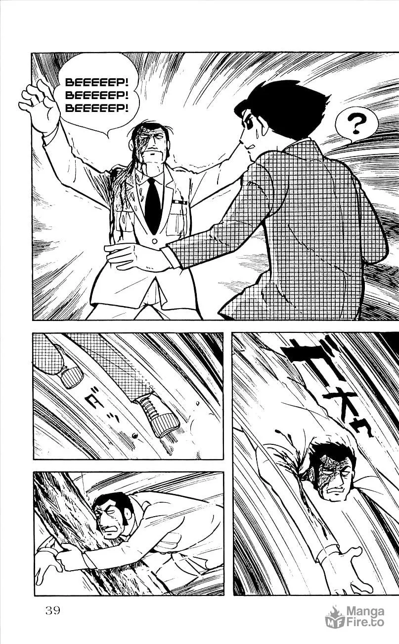 Read Babel II chapter 14 image 39 on Lezhin