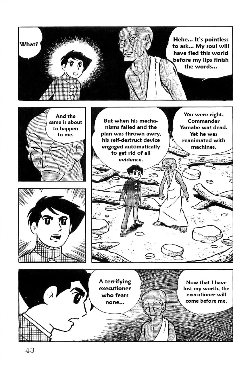 Read Babel II chapter 14 image 43 on Lezhin