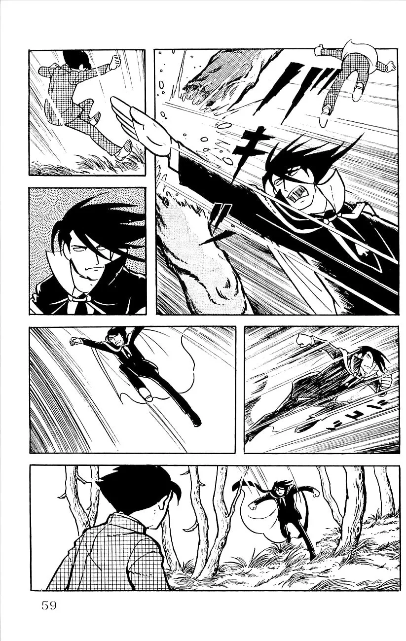 Read Babel II chapter 15 image 15 on Lezhin