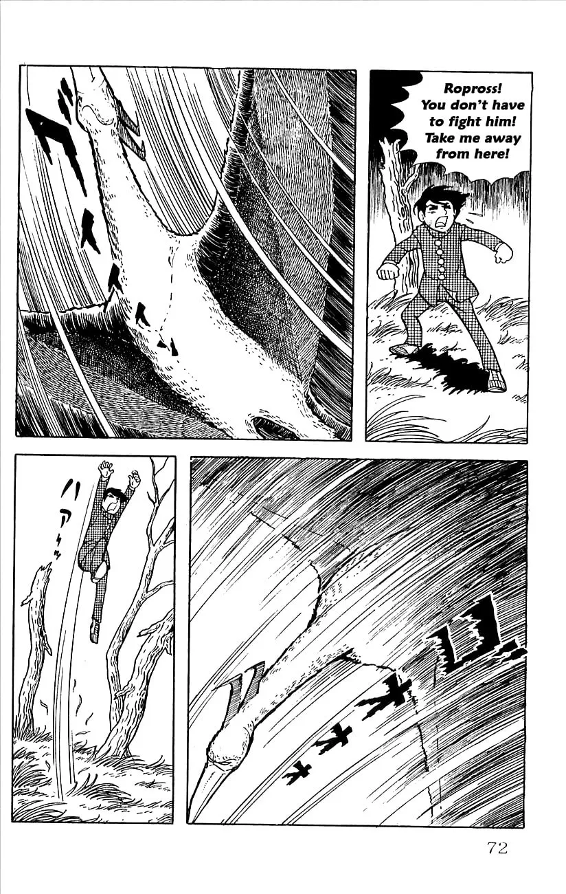 Read Babel II chapter 15 image 28 on Lezhin