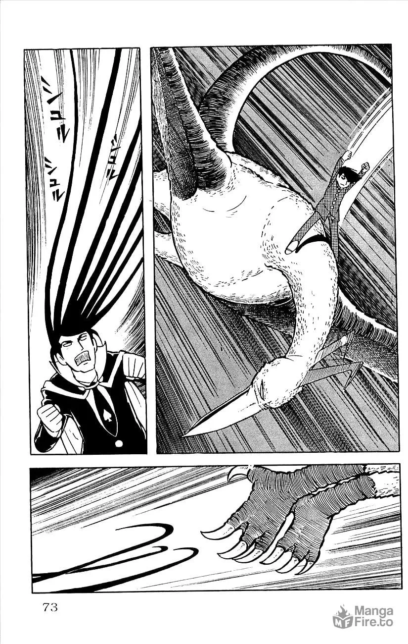 Read Babel II chapter 15 image 29 on Lezhin