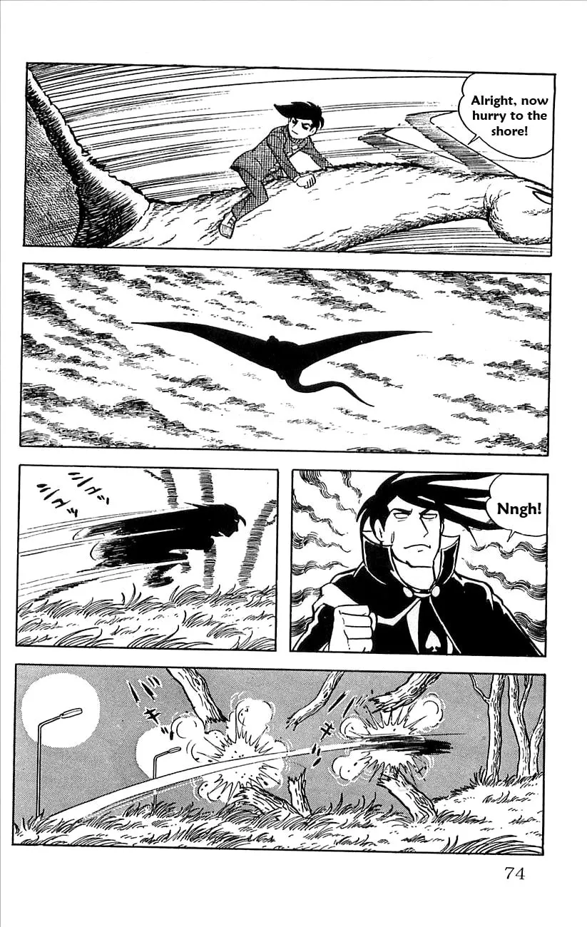 Read Babel II chapter 15 image 30 on Lezhin