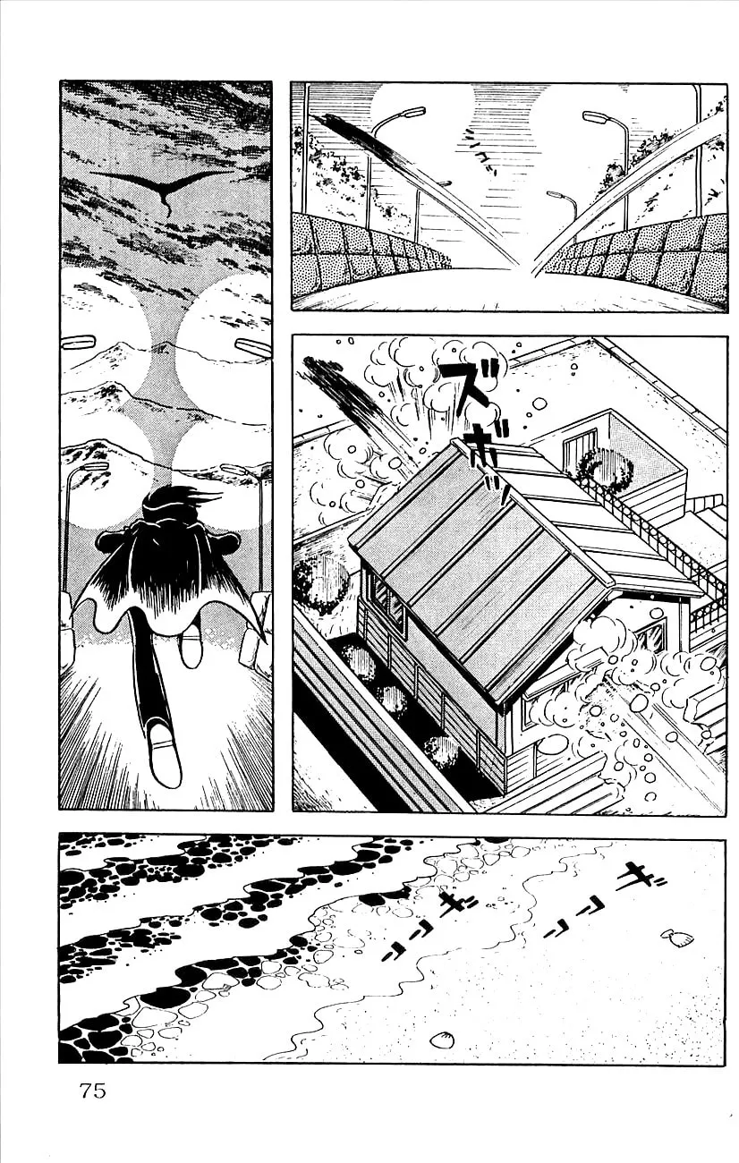 Read Babel II chapter 15 image 31 on Lezhin